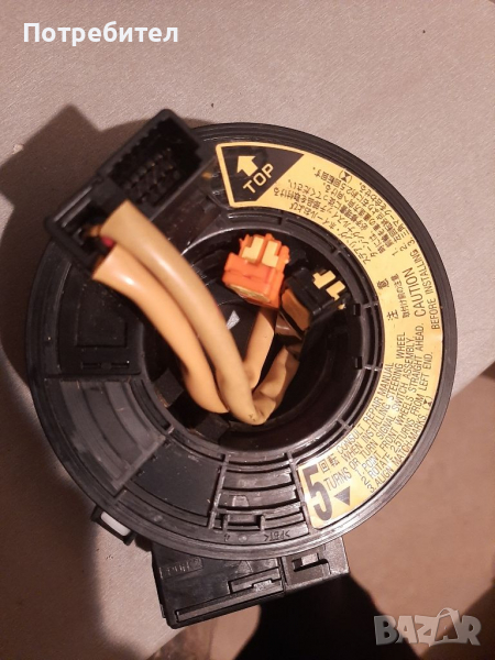 Лентов кабел за волан Тойота Корола Версо 2005-2009 , снимка 1