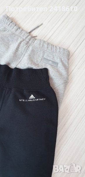 Adidas Stella McCartney Women Pant  Size M 2 Броя ОРИГИНАЛ! Дамски Долнища!, снимка 1