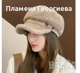 Дамска пухена шапка, снимка 1