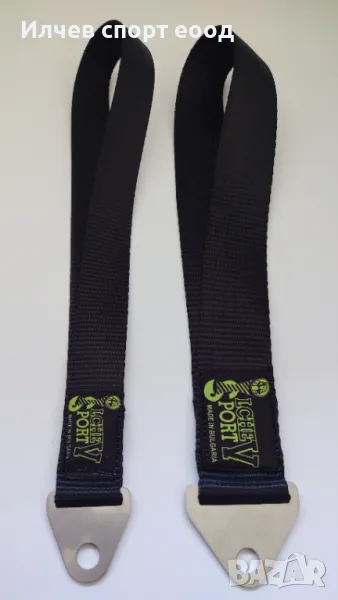 Колан за тренировка , снимка 1