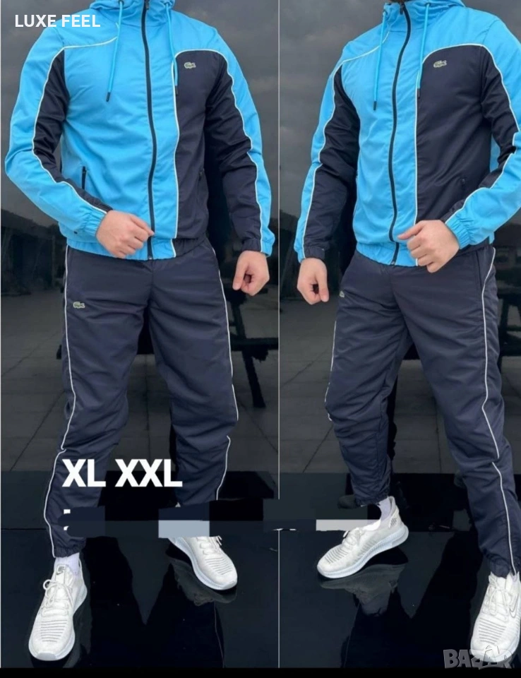 Armani ⚜️ Lacoste ⚜️ Nike ⚜️ Шушляк , снимка 1