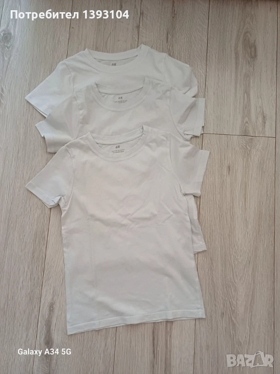 3 бр.бели тениски НМ, снимка 1