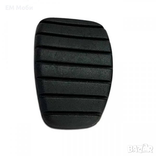 Гумичка за Педал Спирачка Съединител за Рено Renault Clio Laguna Scenic Kangoo Espace Modus Trafic, снимка 1