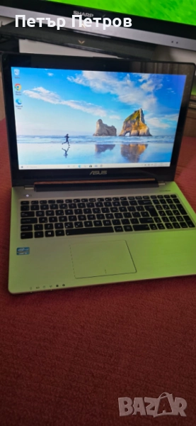 Asus VivoBook S550CA Multi-Touch 15.6'' 12GB RAM 256GB SSD touch screen Windows 10 Pro-ТОП СЪСТОЯНИЕ, снимка 1