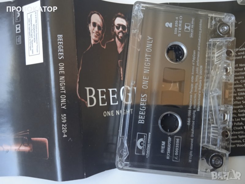 Bee Gees ‎– One Night Only - оригинална аудио касета, снимка 1