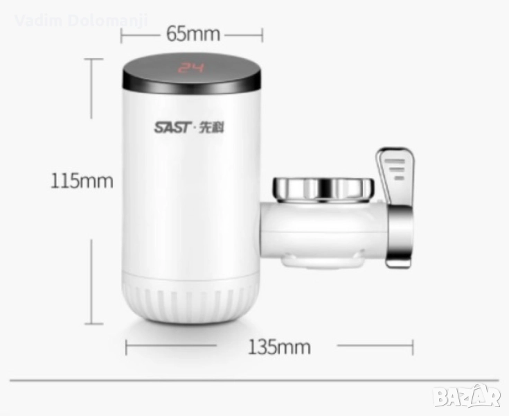 Нагревател за вода универсален TV77, снимка 1