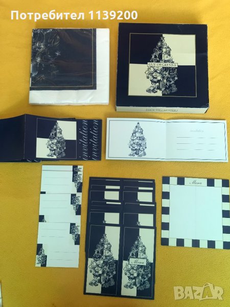 Guy Degrenne френски коледен комплект за декорация на маса, снимка 1