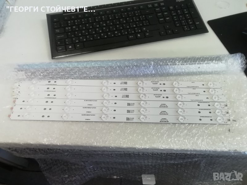 LB-PF3030-GJD2P6C490712-L-D, снимка 1