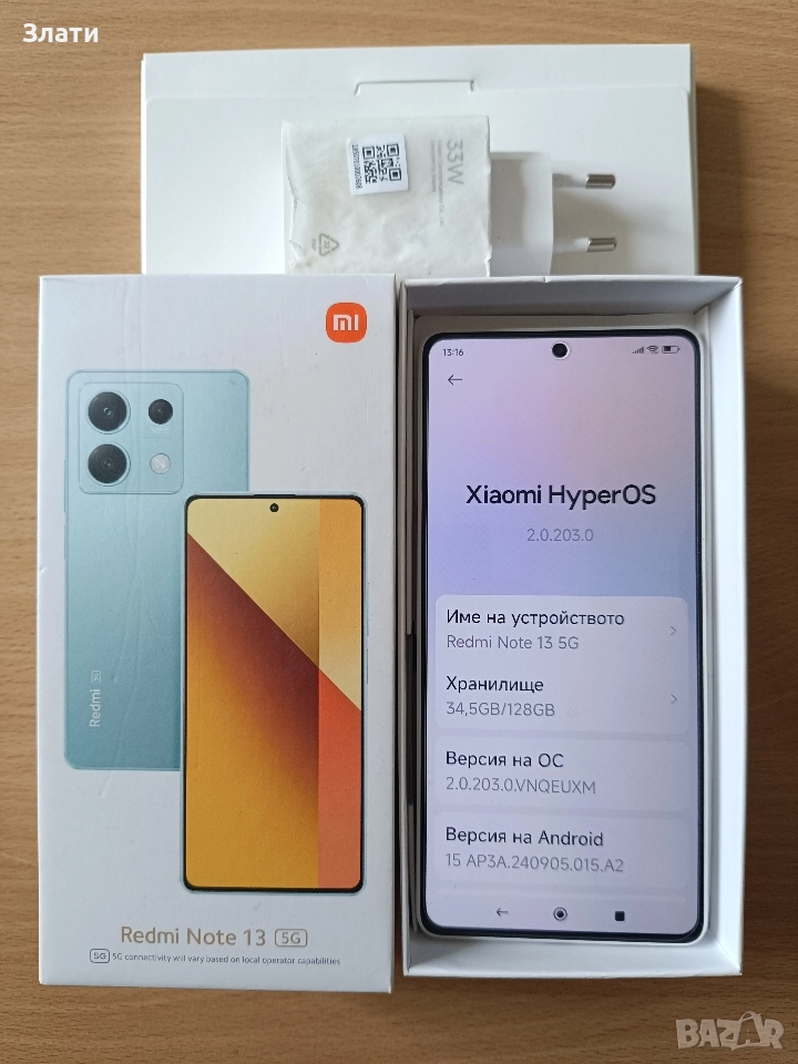Redmi Note 13 5G!, снимка 1