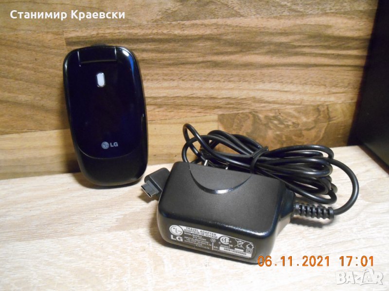 LG 400  NET10 -Cell Phone - Black 2008, снимка 1