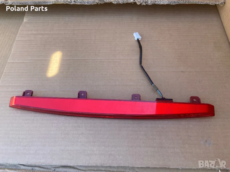 Трети стоп за Хюндай Йоник HYUNDAI IONIQ 92700-G2000, снимка 1