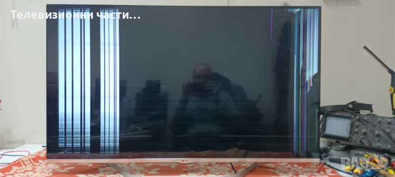 LG 47LB700V-ZG със счупен екран LC470DUH(PG)(F1)/EAX65384004(1.5) EBT62800409 EBR78309004 LC/LD/LE42, снимка 1