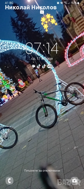 Drag c1 comp, снимка 1