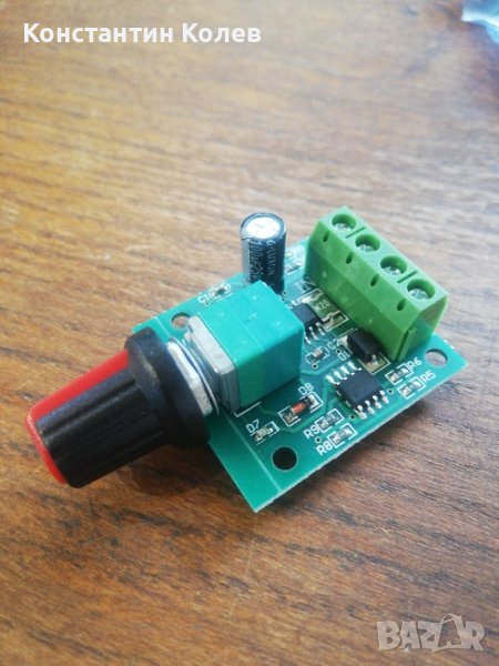 Регулатор на обороти на DC двигател 1,8 до 15V, 30W, 2A, PWM, снимка 1