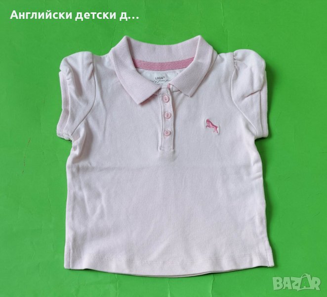 Английска детска тениска-H&M, снимка 1