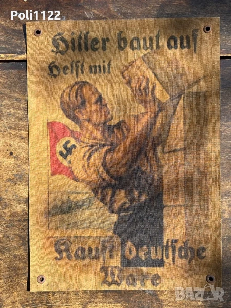 Нацистка пропаганда,лозунг, снимка 1