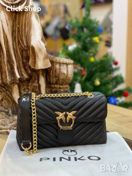 Дамска чанта Pinko Реплика ААА+, снимка 1