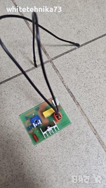 Платка от парочистачка, снимка 1