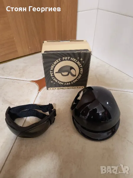 Чисто нова каска и очила за куче, снимка 1