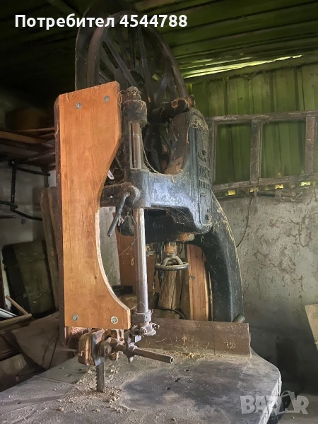 Банцик, снимка 1