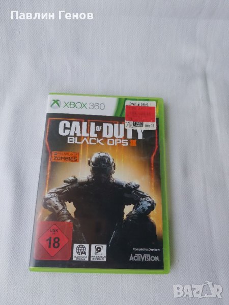 Call of Duty: Black Ops III  , Игра за Xbox 360, снимка 1