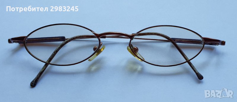 Дамски фотосоларни очила с диоптър , снимка 1