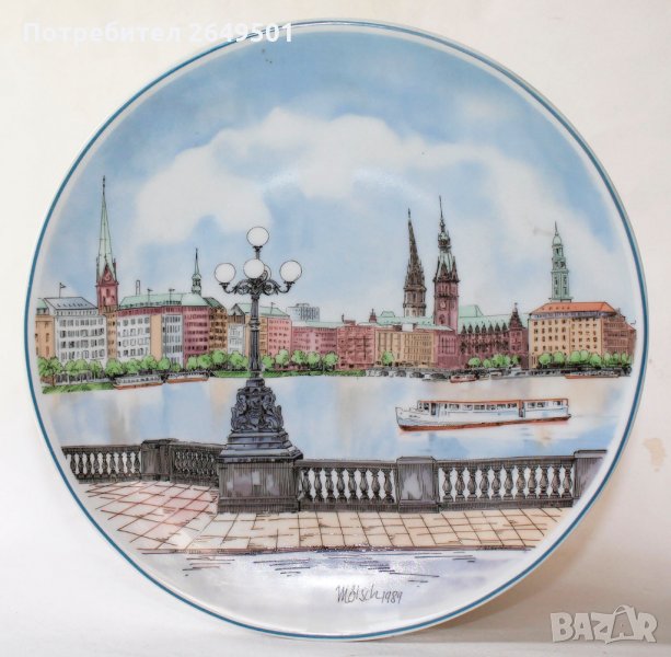 Немска Порцеланова чиния Villeroy & Boch, мотив Hamburg 1989г, снимка 1