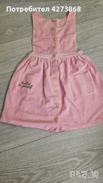 детски сукман, снимка 1