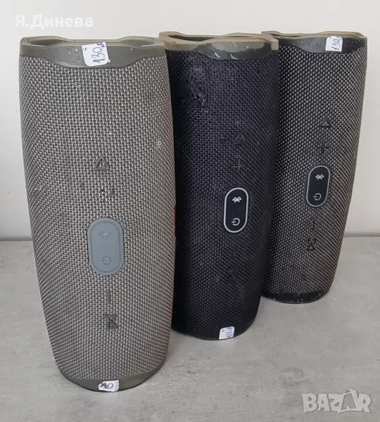 Блутут колонки JBL Flip 4, снимка 1