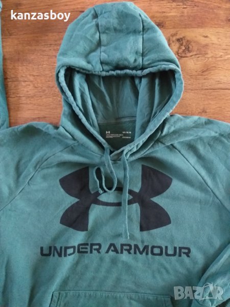 under armour - страхотно мъжко горнище, снимка 1