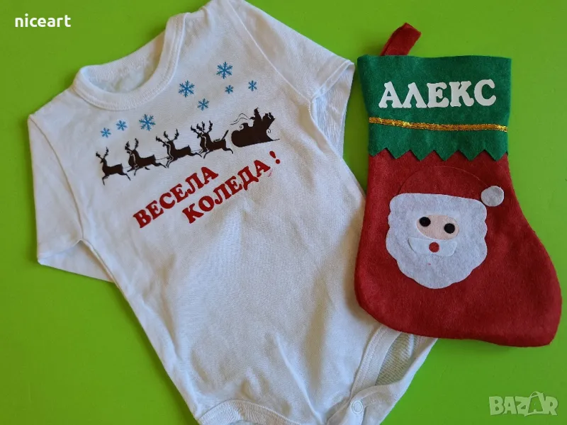 Коледно боди Промоция, снимка 1