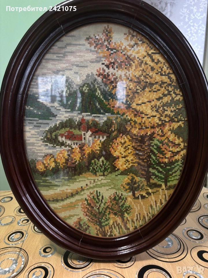 Гоблен Сезони " Есен ", снимка 1