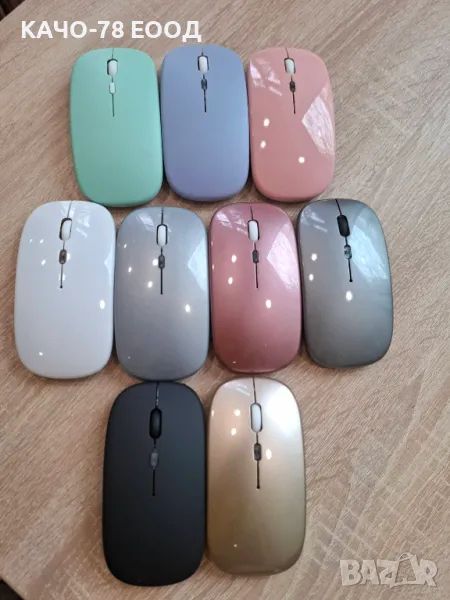 Безжична мишка с презареждаща се батерия, снимка 1