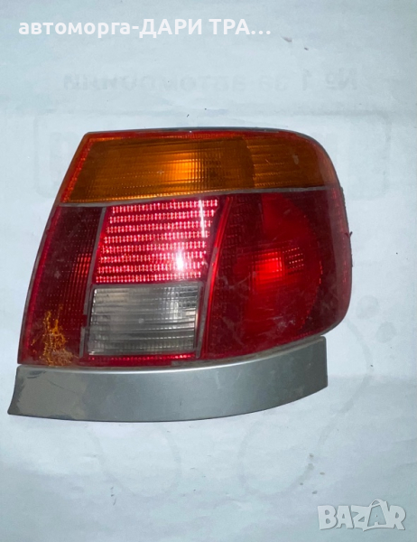 Стоп за Ауди А4 / Stop Audi A4 (Цена за брой), снимка 1