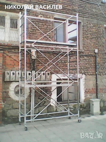 Скеле  под   наем  /  Цената определям / веднага   на    ден / Питай    ., снимка 1