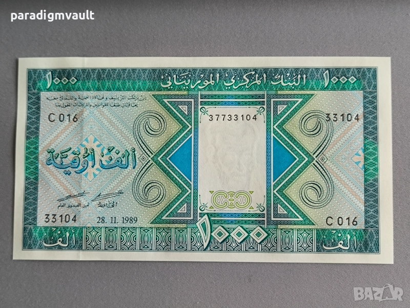 Банкнота - Мавритания - 1000 угия UNC | 1989г., снимка 1