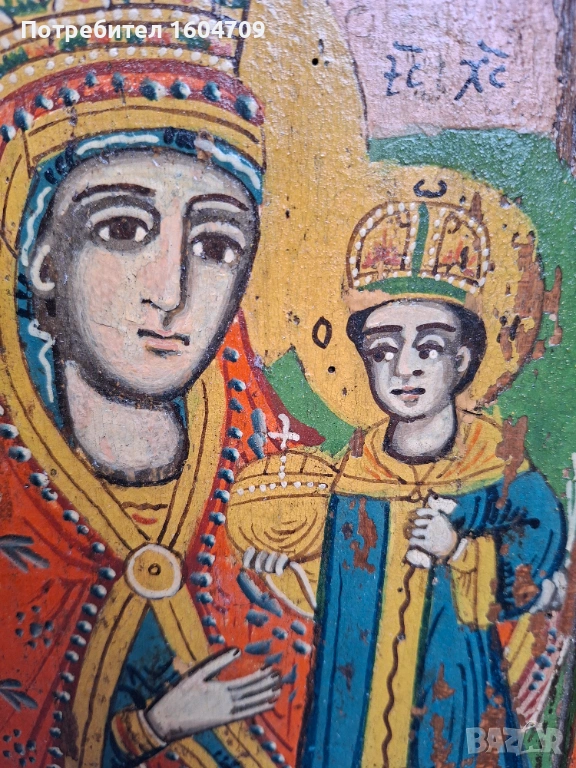 Стара Икона Триптих, снимка 1