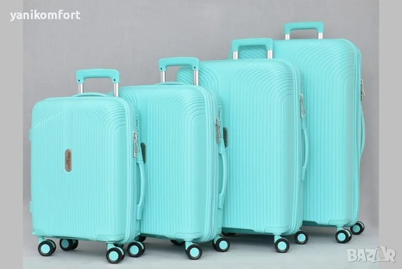 Куфар комплект , снимка 1