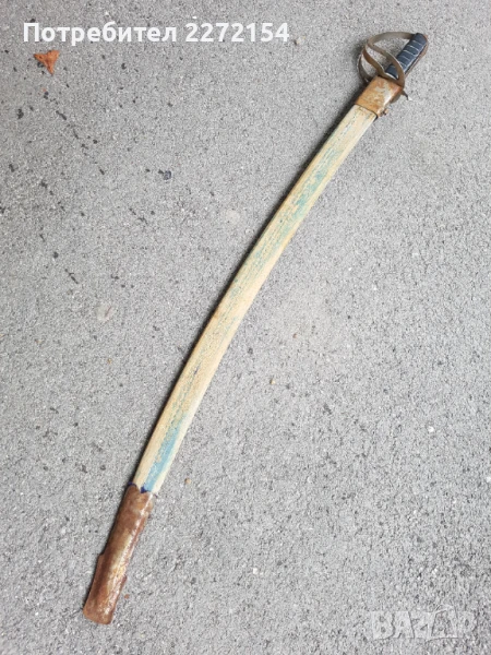 Колониална сабя, снимка 1