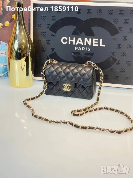 дамска чанта , снимка 1