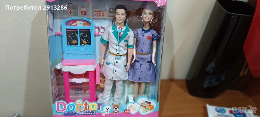 Барби и Кен ветеринари, снимка 1