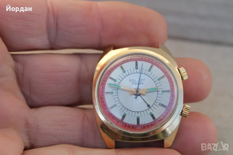 СССР мъжки ''Полет Сигнал'', снимка 1