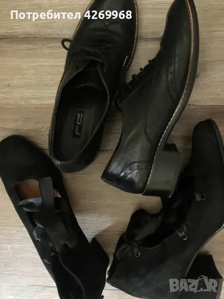 Дамски обувки размер 39 1/2, снимка 1