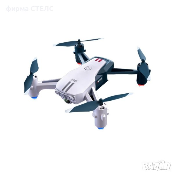 Дрон STELS V15 Pro, 4k HD камера, FPV, Батерия 3бр, снимка 1