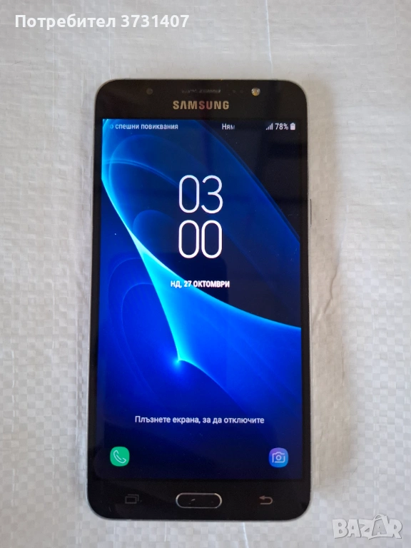 Samsung Galaxy J7, снимка 1