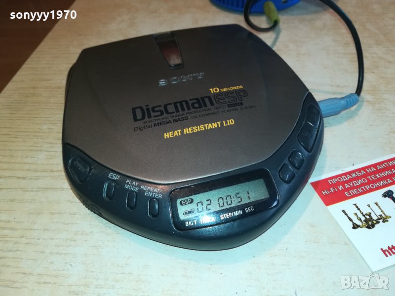 SONY D-E301 DISCMAN-ВНОС GERMANY 0203221137, снимка 1