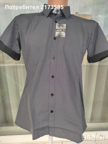 Продавам мъжка риза с къс ръкав на ситно каре, снимка 1