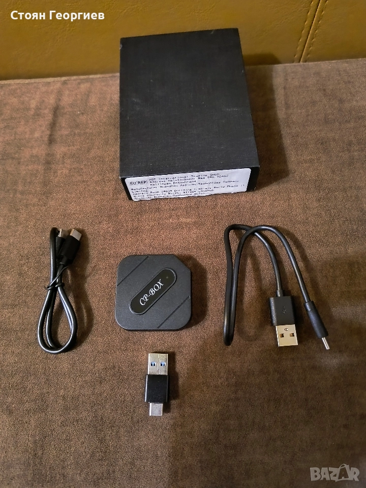 CP-BOX Z1 Wireless CarPlay адаптер, съвместим с Apple, снимка 1