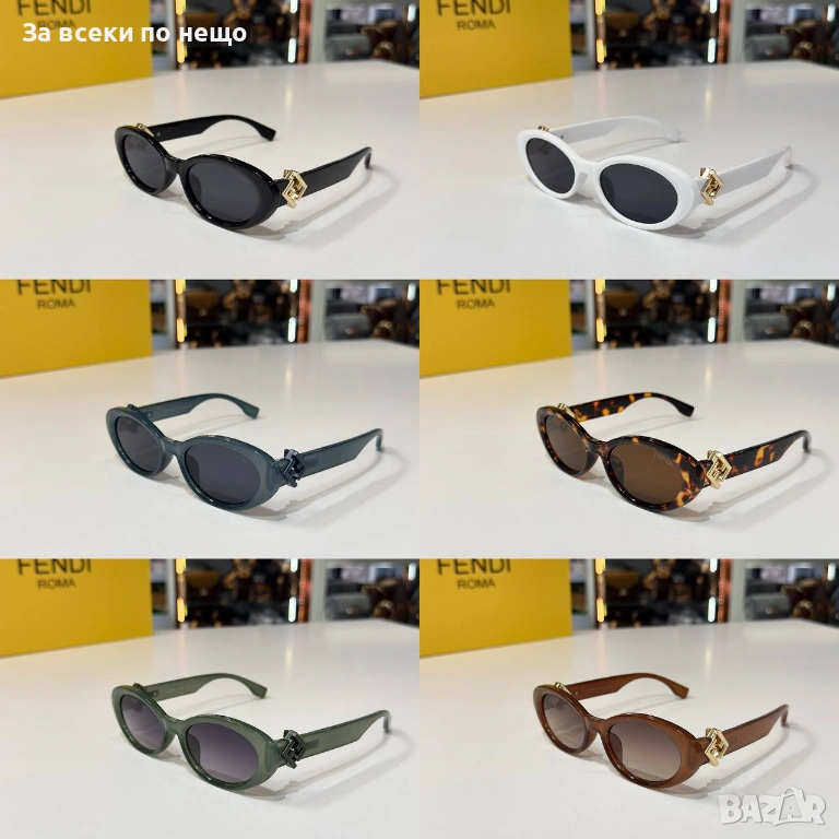 Fendi Слънчеви Очила С UV400 Защита😎 Налични Различни Цветове Код SK779, снимка 1