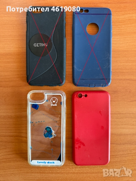 iPhone 6S Кейсове / Калъфи, снимка 1